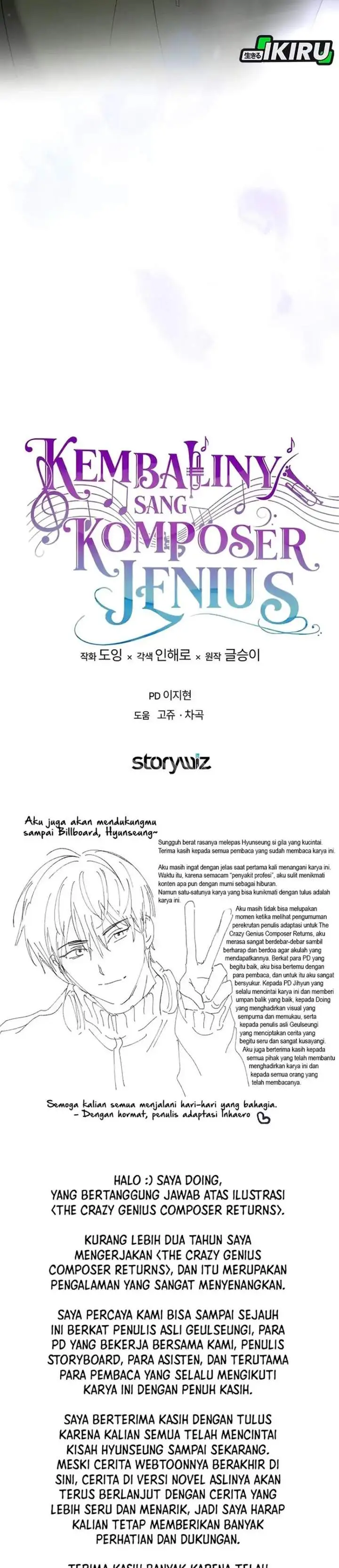 image-komik-the-crazy-genius-composer-returns-chapter-97-39/41
