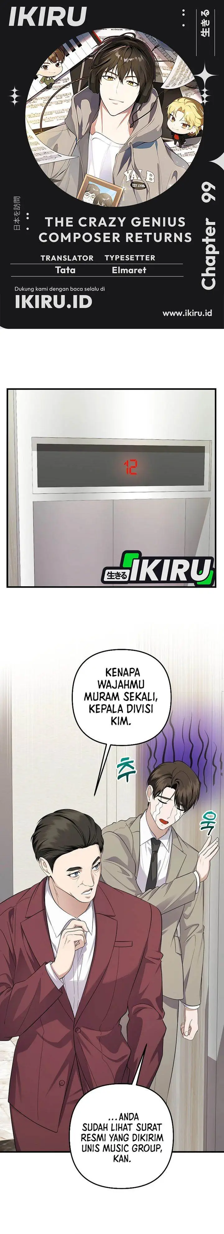 image-komik-the-crazy-genius-composer-returns-chapter-99-0/42