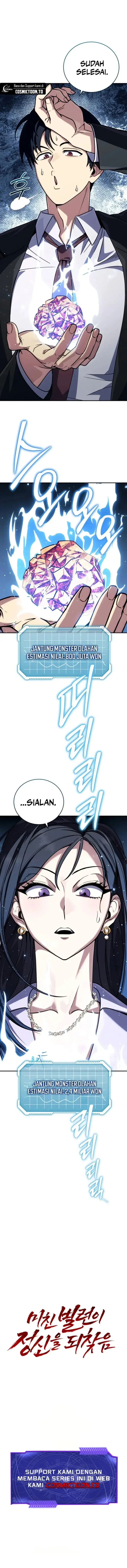 image-komik-the-crazy-villain-comes-to-his-sanity-chapter-11-26/27