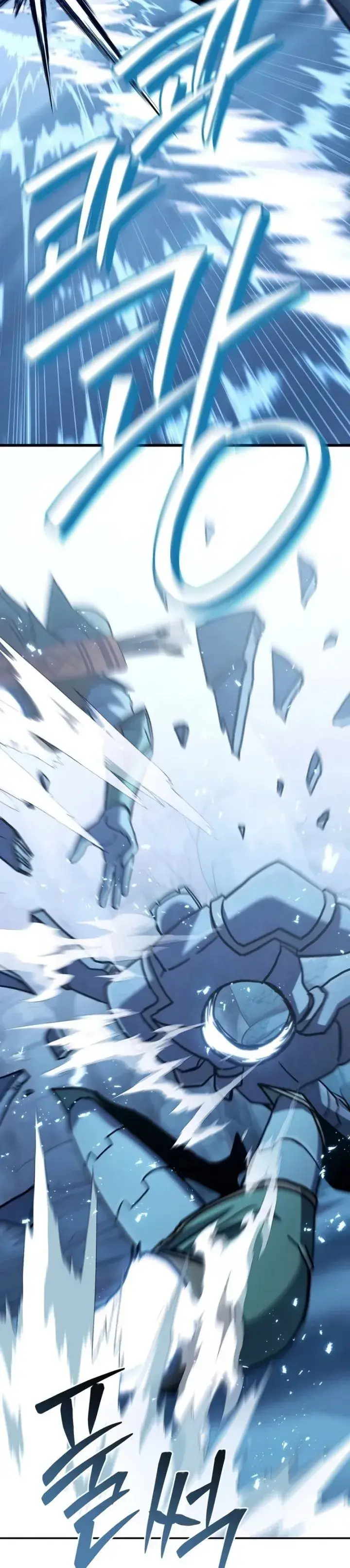 image-komik-the-crazy-villain-comes-to-his-sanity-chapter-13-23/30