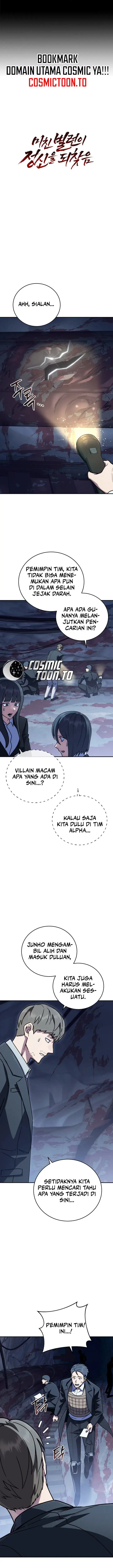 image-komik-the-crazy-villain-comes-to-his-sanity-chapter-14-0/26