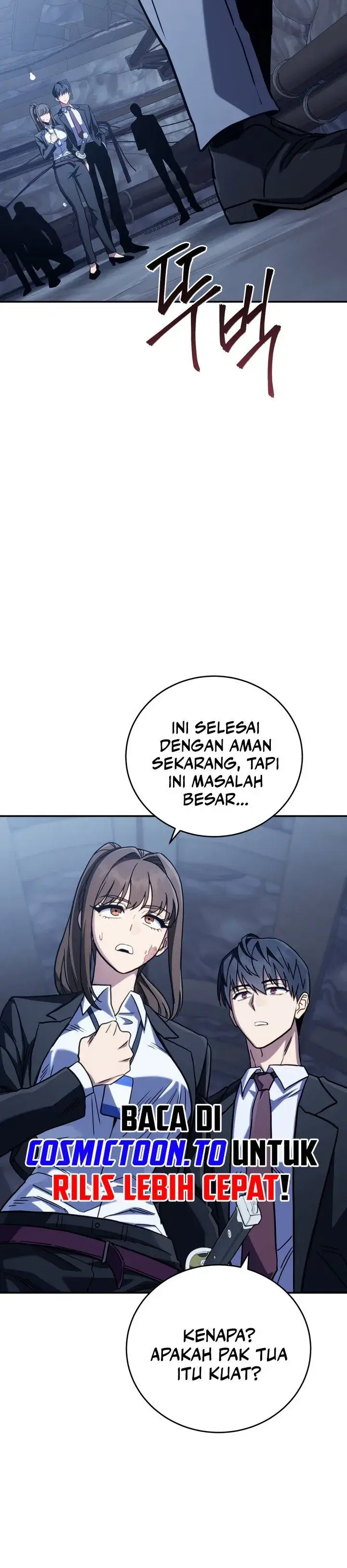 image-komik-the-crazy-villain-comes-to-his-sanity-chapter-14-23/26