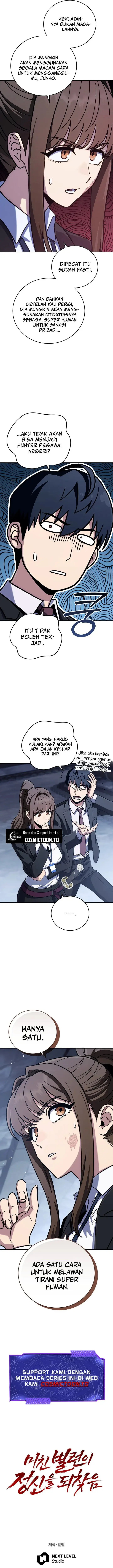 image-komik-the-crazy-villain-comes-to-his-sanity-chapter-14-24/26