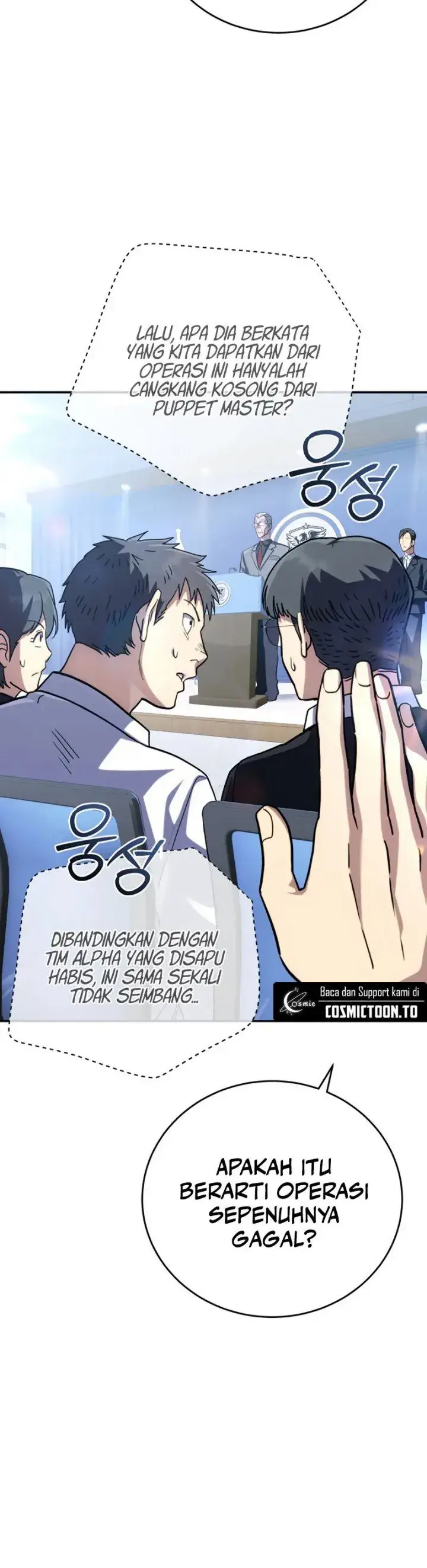 image-komik-the-crazy-villain-comes-to-his-sanity-chapter-15-1/24