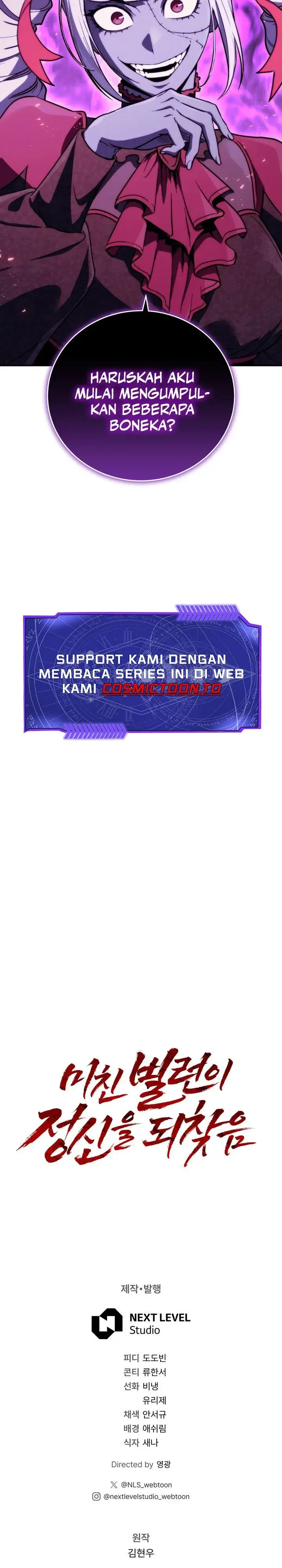 image-komik-the-crazy-villain-comes-to-his-sanity-chapter-17-25/26