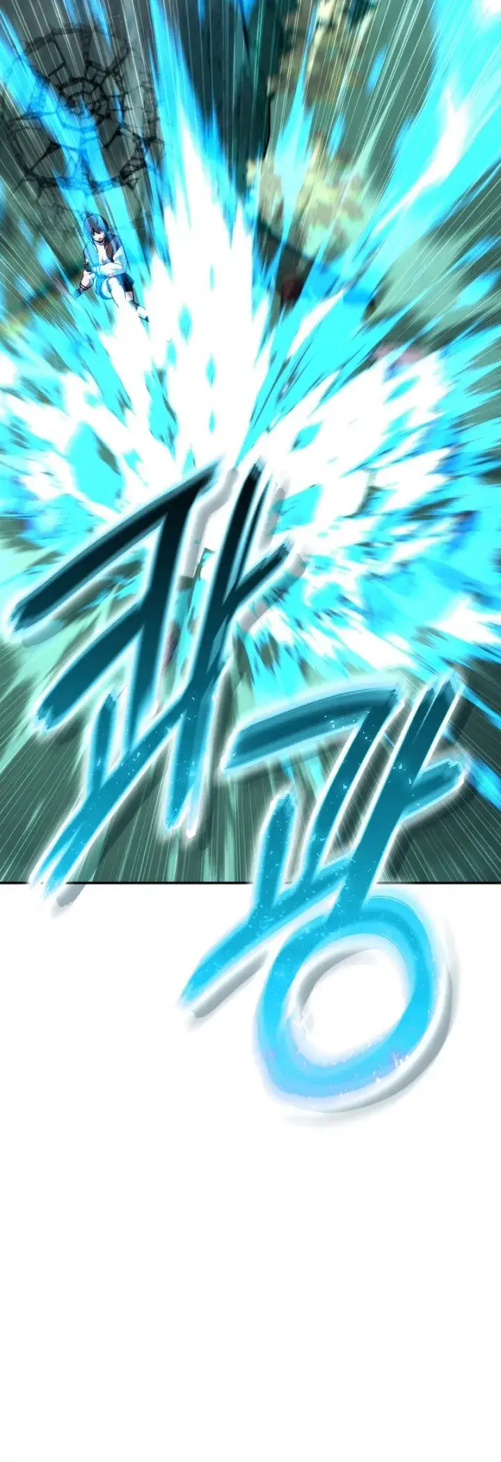 image-komik-the-crazy-villain-comes-to-his-sanity-chapter-18-30/33