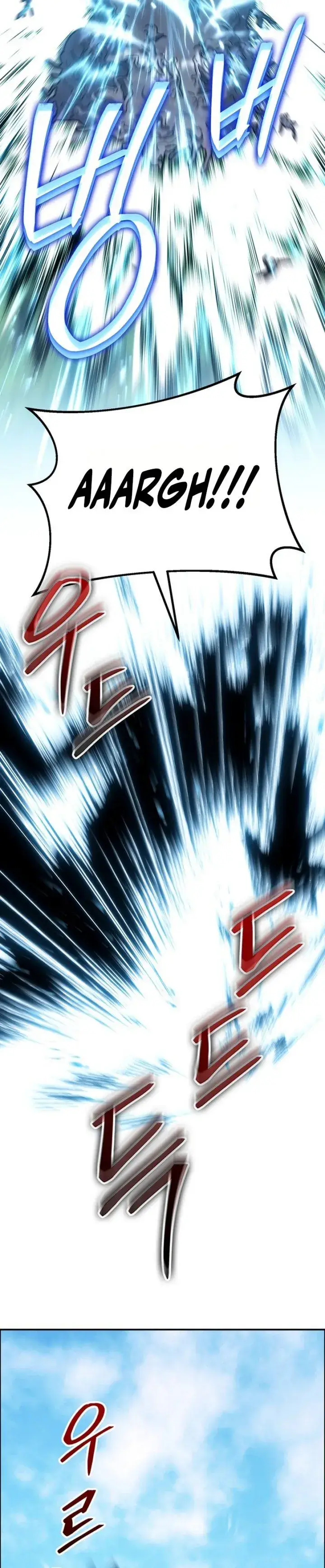 image-komik-the-crazy-villain-comes-to-his-sanity-chapter-19-11/23