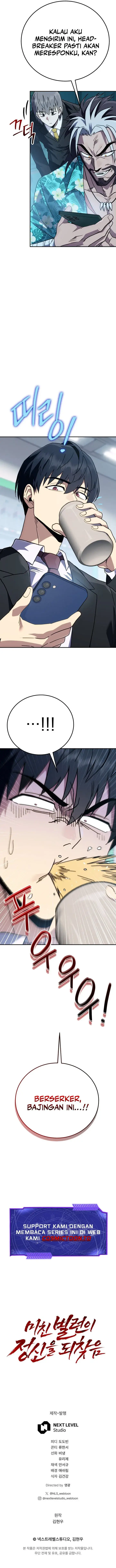 image-komik-the-crazy-villain-comes-to-his-sanity-chapter-20-20/21