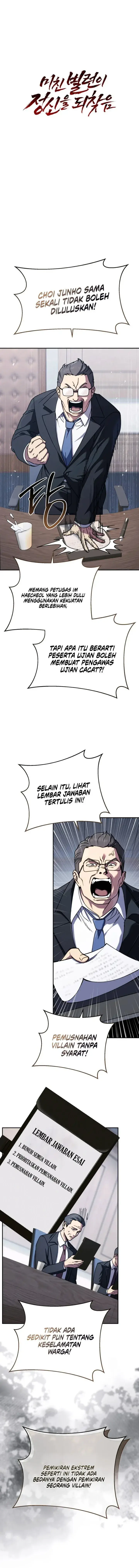 image-komik-the-crazy-villain-comes-to-his-sanity-chapter-4-11/21