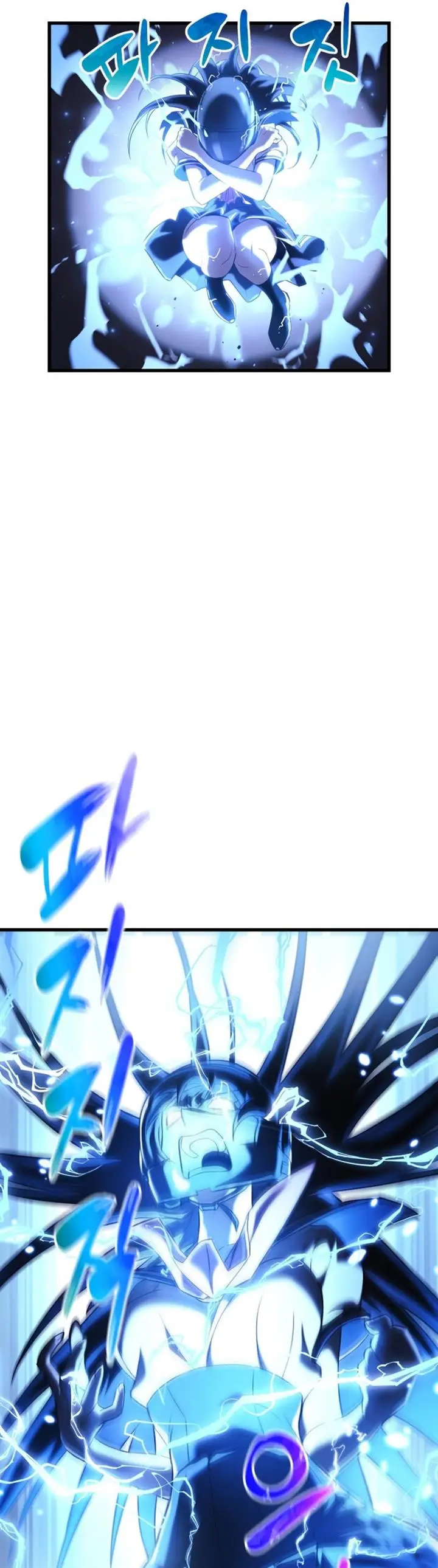 image-komik-the-creator-is-on-hiatus-chapter-1-46/52