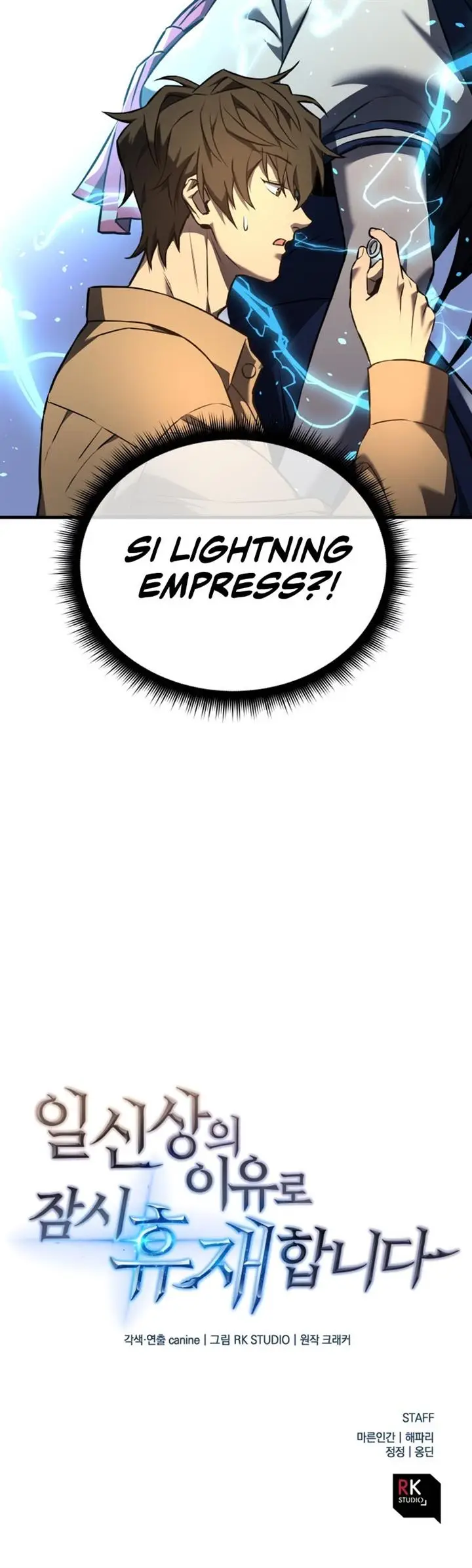 image-komik-the-creator-is-on-hiatus-chapter-10-44/45
