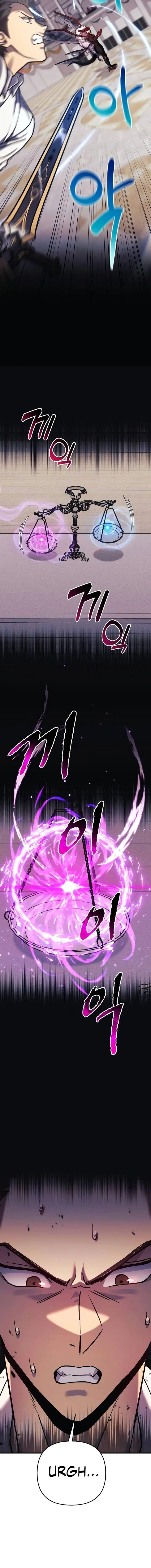 image-komik-the-creator-is-on-hiatus-chapter-102-7/17