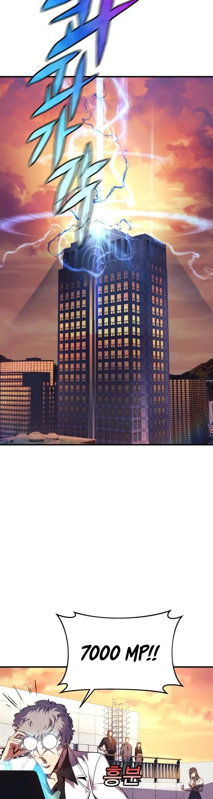 image-komik-the-creator-is-on-hiatus-chapter-11-6/49