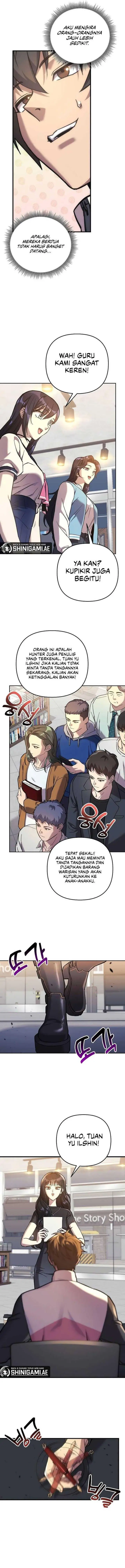 image-komik-the-creator-is-on-hiatus-chapter-112-11/14