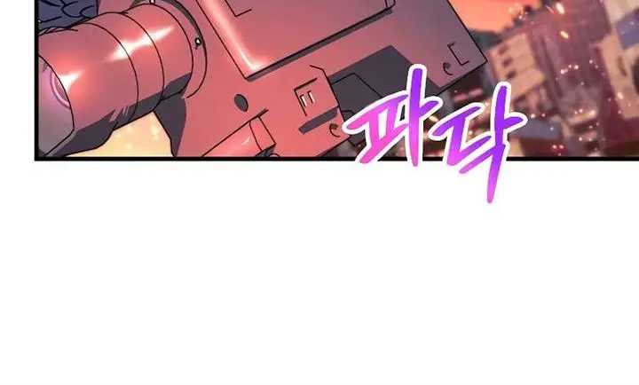 image-komik-the-creator-is-on-hiatus-chapter-118-15/21