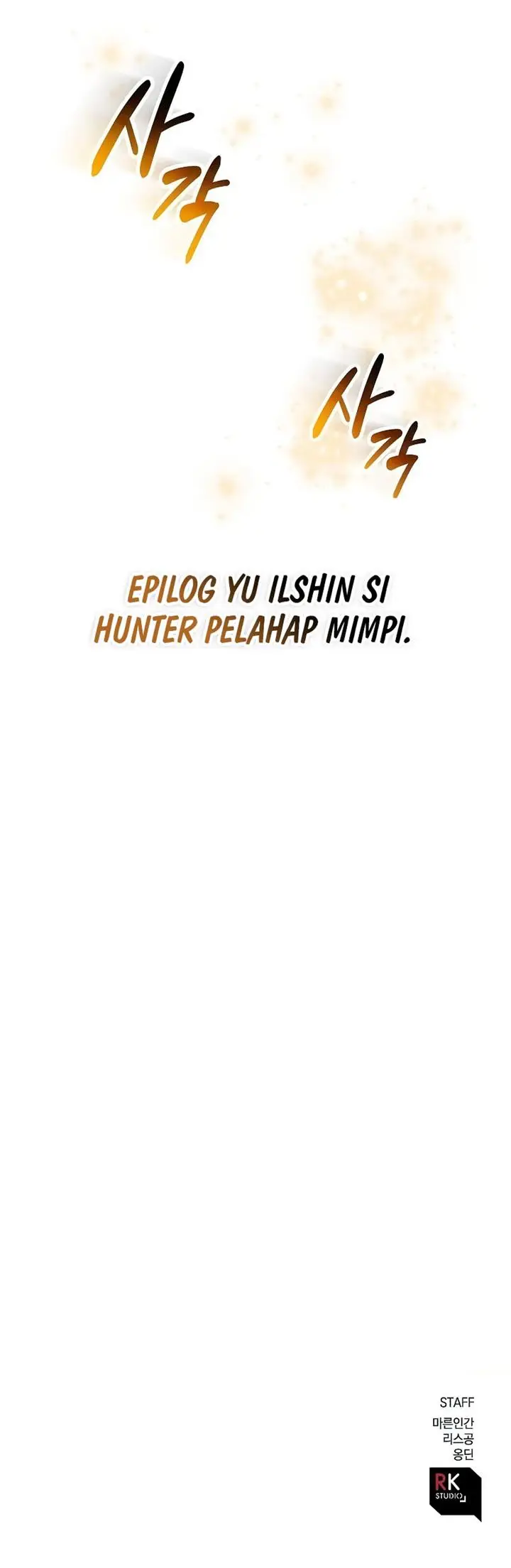 image-komik-the-creator-is-on-hiatus-chapter-119-17/18