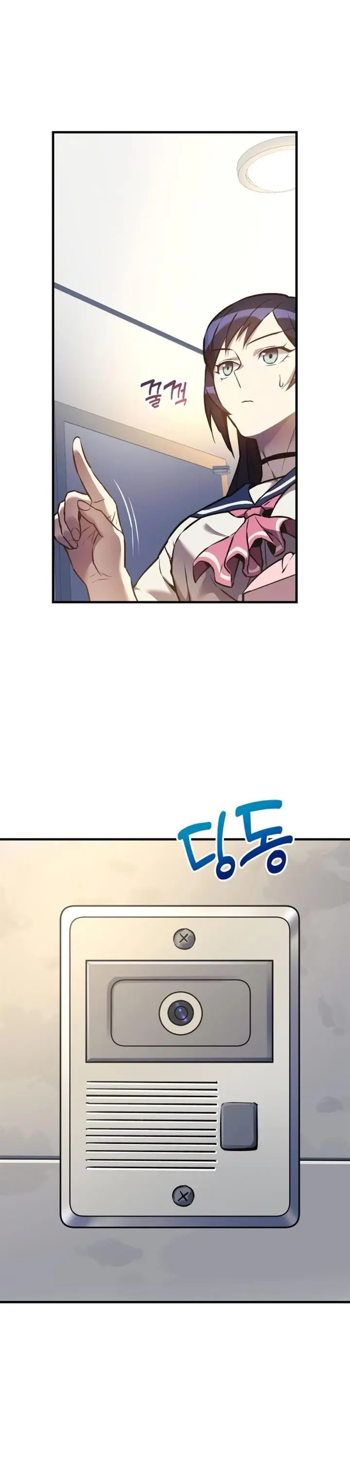 image-komik-the-creator-is-on-hiatus-chapter-12-2/44