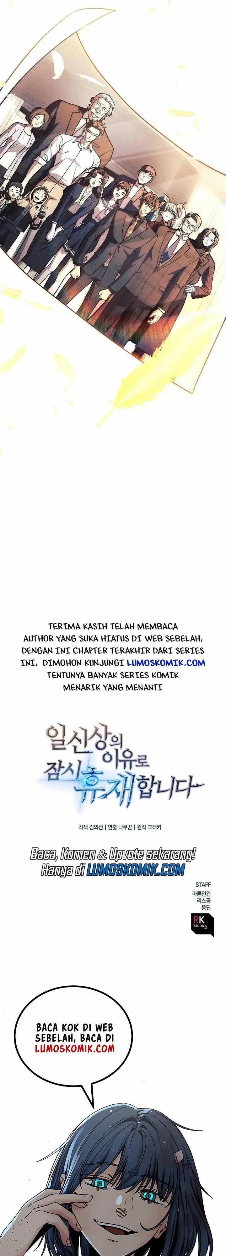 image-komik-the-creator-is-on-hiatus-chapter-120-33/35