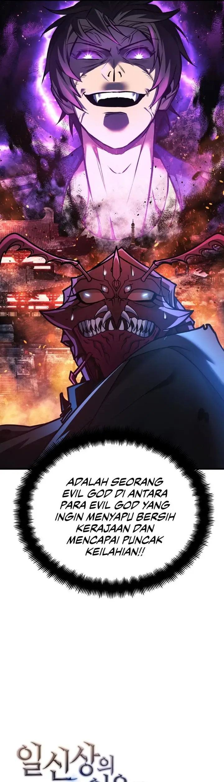 image-komik-the-creator-is-on-hiatus-chapter-13-5/61