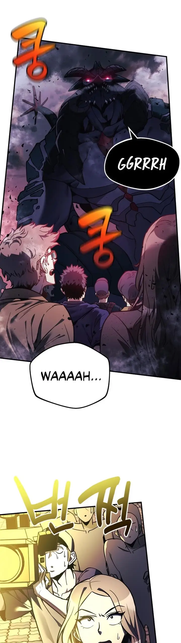 image-komik-the-creator-is-on-hiatus-chapter-15-1/53