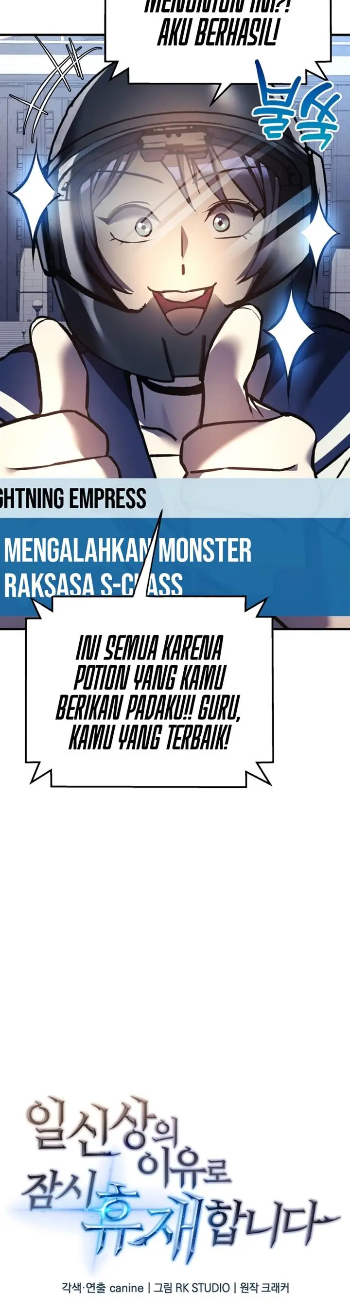 image-komik-the-creator-is-on-hiatus-chapter-15-8/53