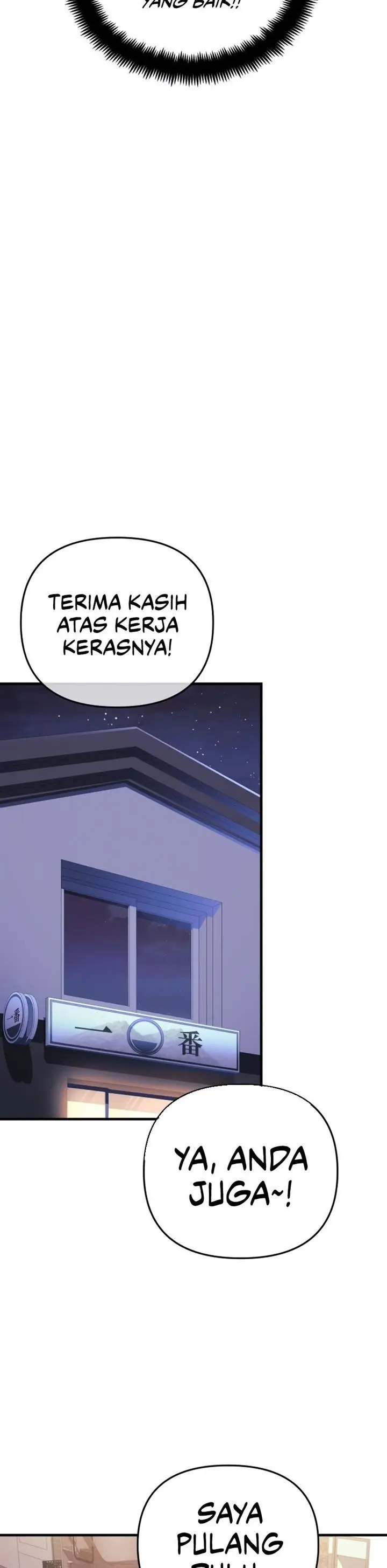 image-komik-the-creator-is-on-hiatus-chapter-16-29/46