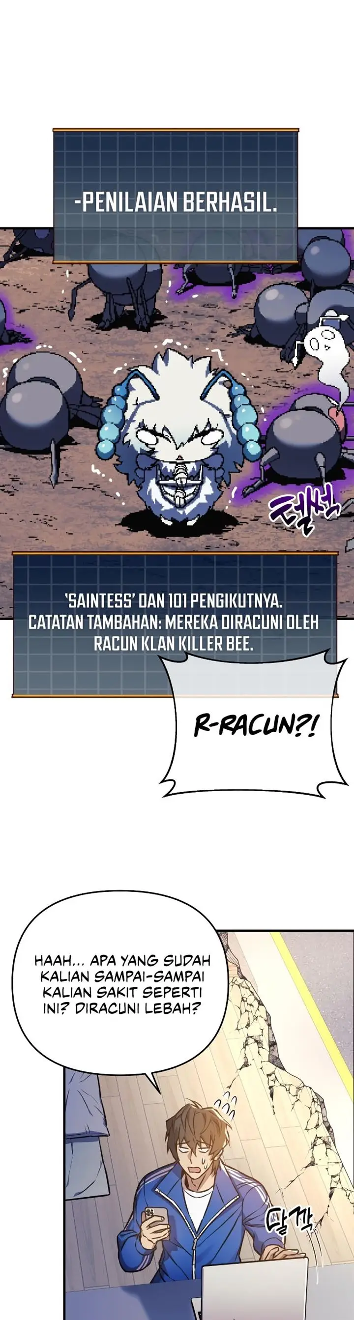 image-komik-the-creator-is-on-hiatus-chapter-17-16/49