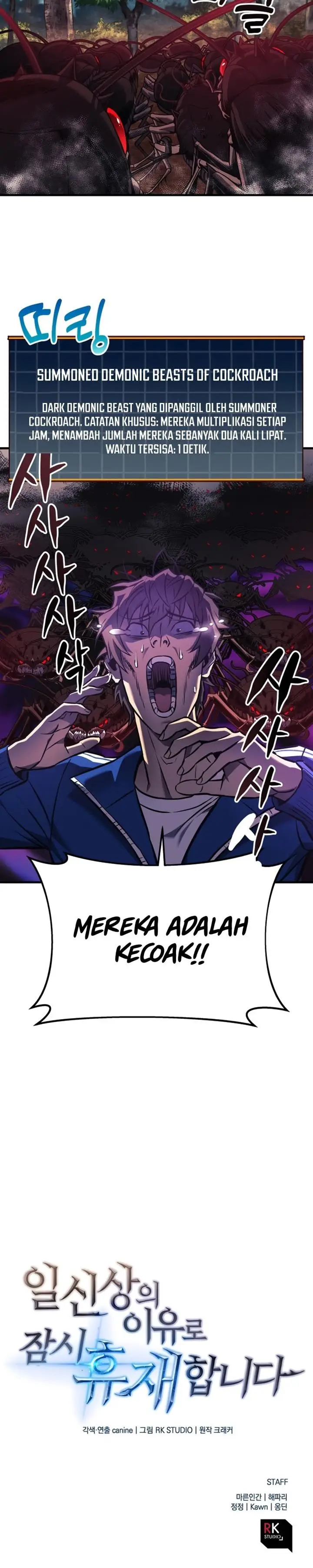 image-komik-the-creator-is-on-hiatus-chapter-18-36/37