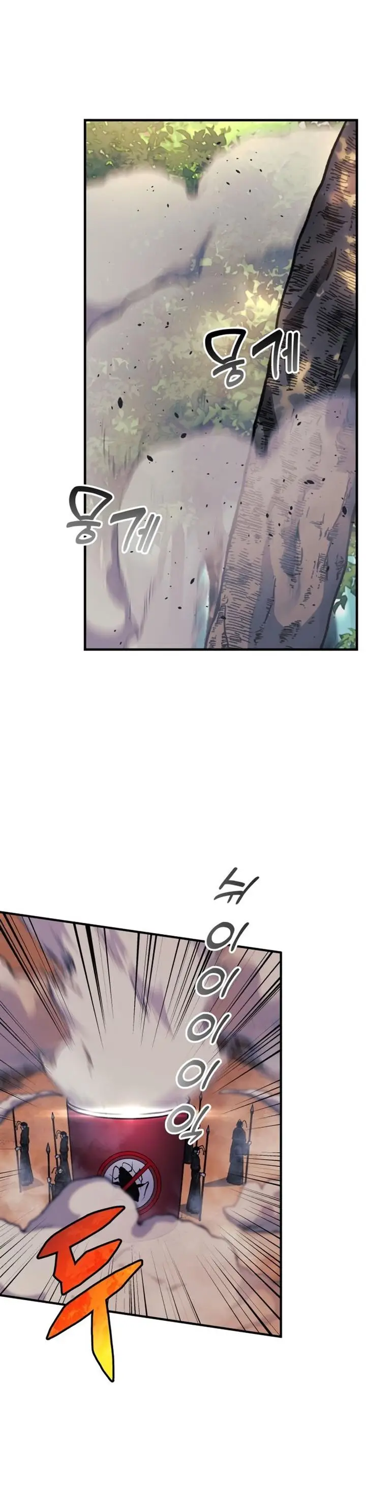 image-komik-the-creator-is-on-hiatus-chapter-19-12/49