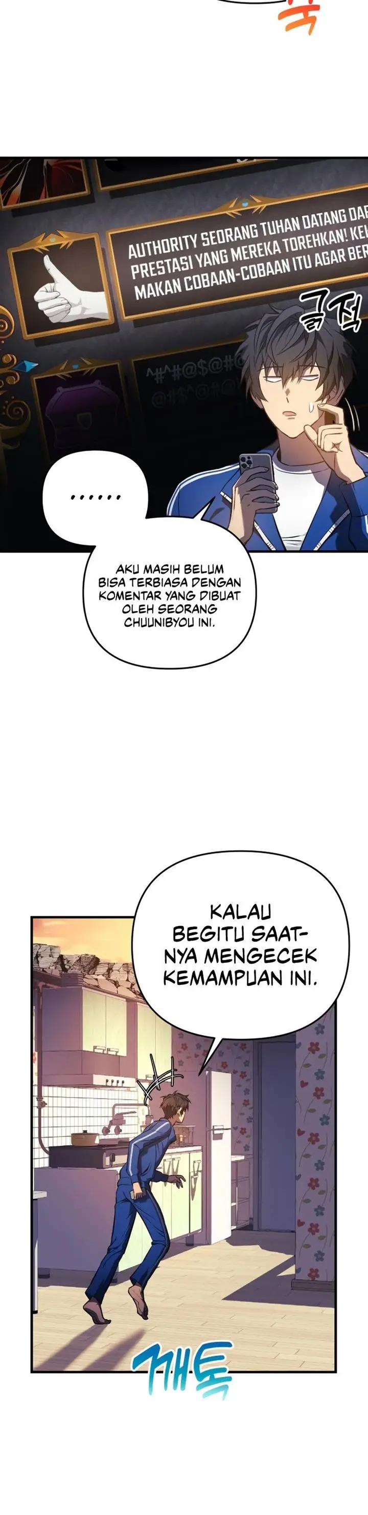 image-komik-the-creator-is-on-hiatus-chapter-19-20/49