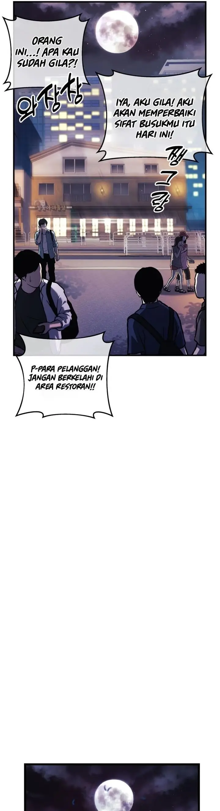 image-komik-the-creator-is-on-hiatus-chapter-19-28/49