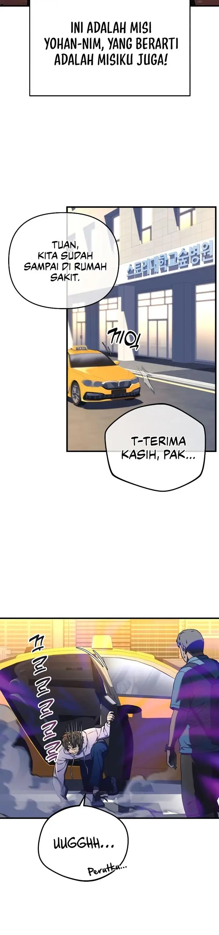 image-komik-the-creator-is-on-hiatus-chapter-21-33/40