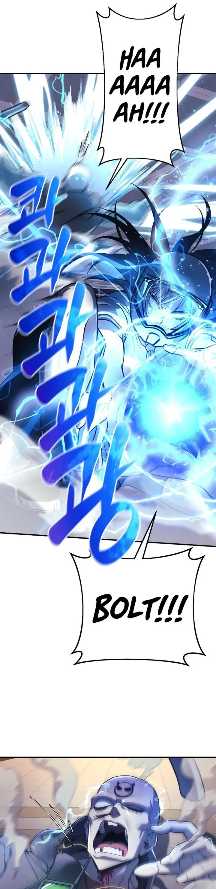 image-komik-the-creator-is-on-hiatus-chapter-22-16/40