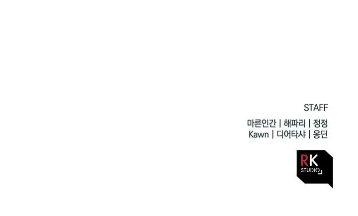 image-komik-the-creator-is-on-hiatus-chapter-26-20/21