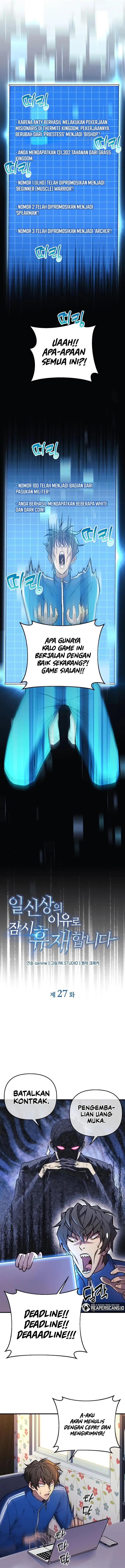 image-komik-the-creator-is-on-hiatus-chapter-27-0/16