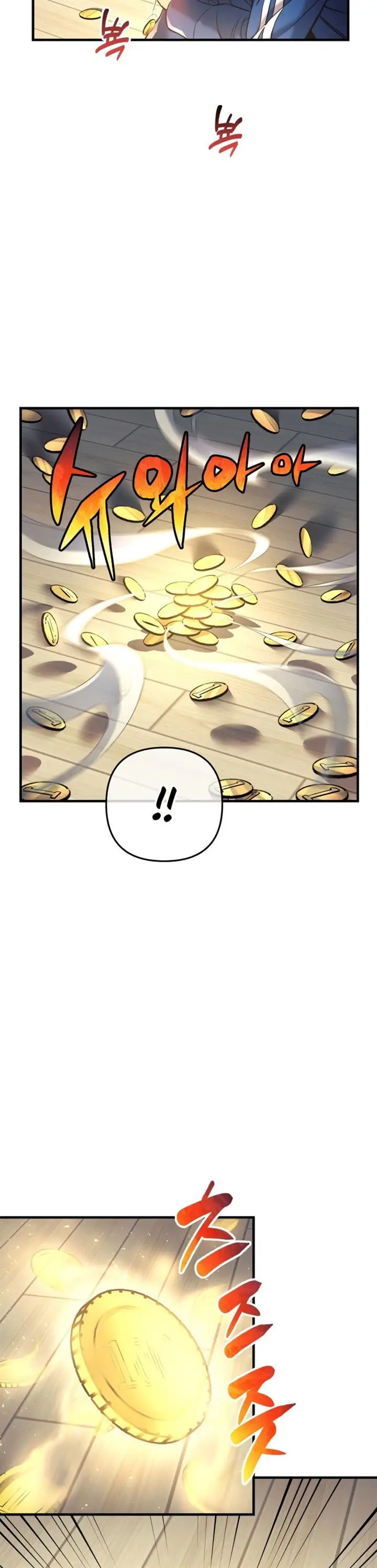 image-komik-the-creator-is-on-hiatus-chapter-4-11/37