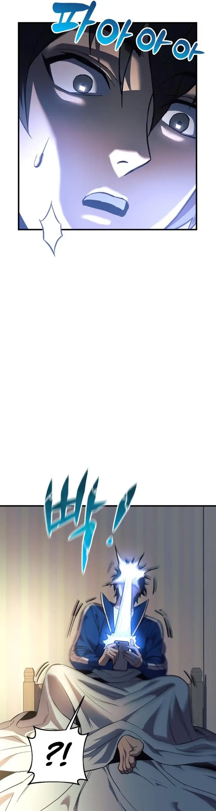 image-komik-the-creator-is-on-hiatus-chapter-5-29/49