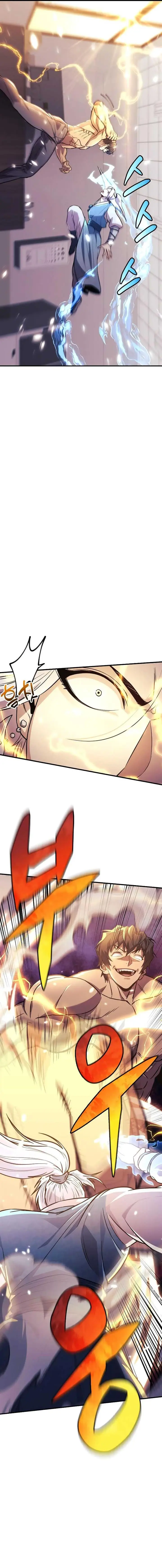 image-komik-the-creator-is-on-hiatus-chapter-61-17/22