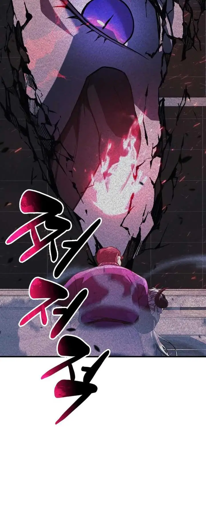 image-komik-the-creator-is-on-hiatus-chapter-65-13/27