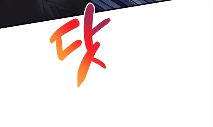 image-komik-the-creator-is-on-hiatus-chapter-77-4/18