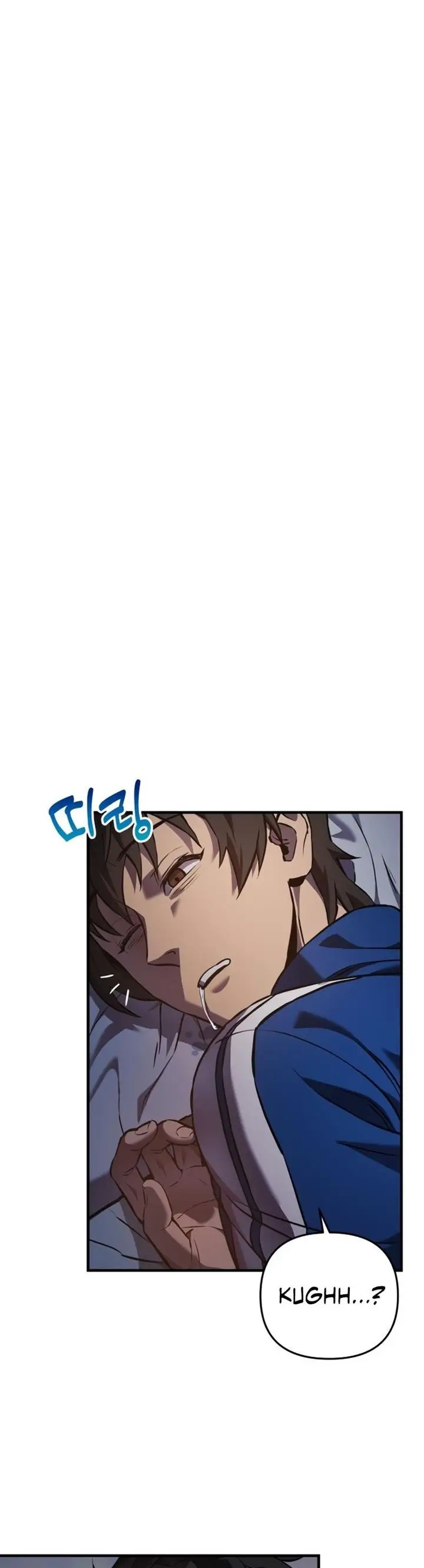 image-komik-the-creator-is-on-hiatus-chapter-8-25/58