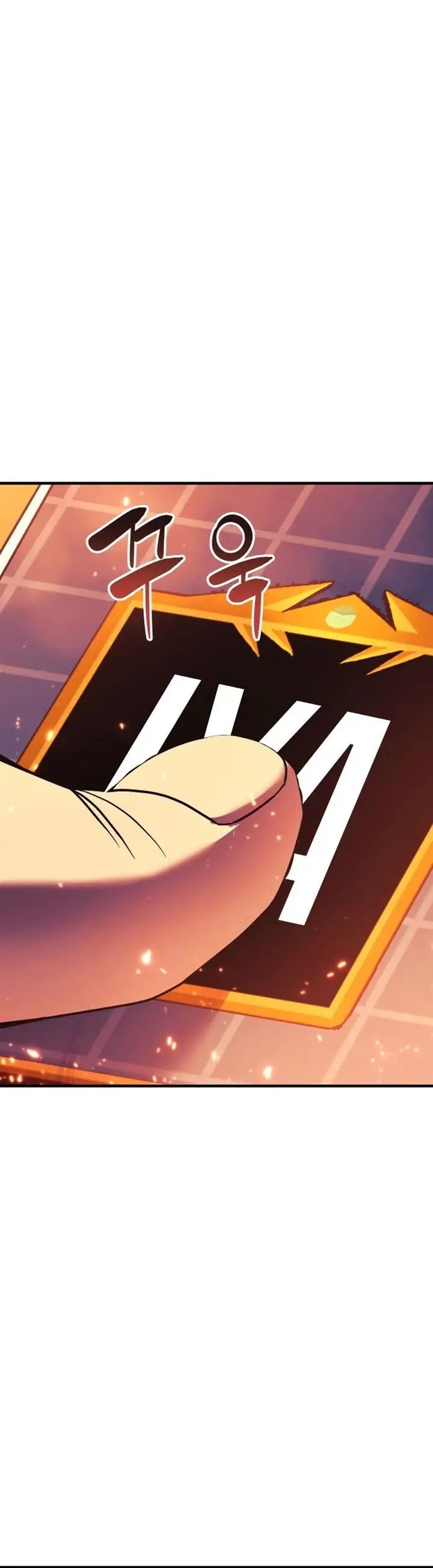image-komik-the-creator-is-on-hiatus-chapter-8-54/58