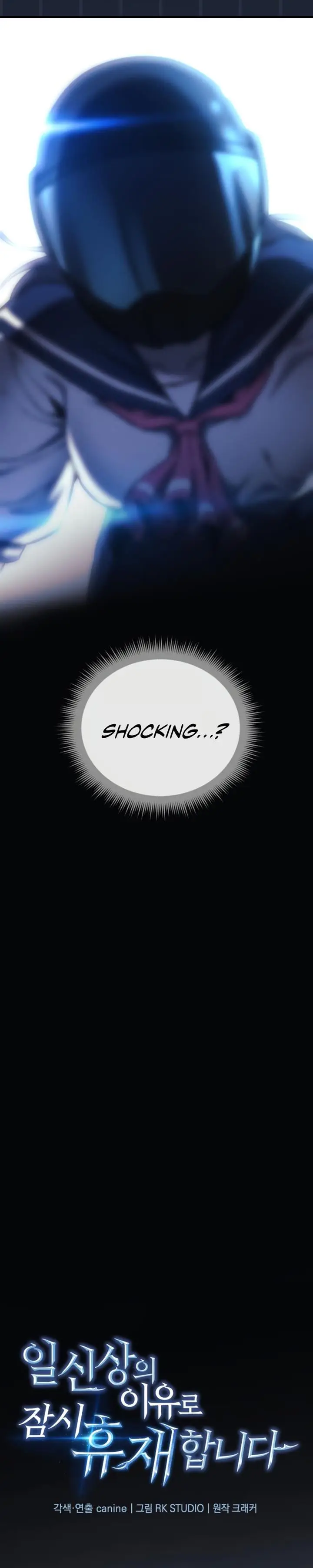 image-komik-the-creator-is-on-hiatus-chapter-9-10/34