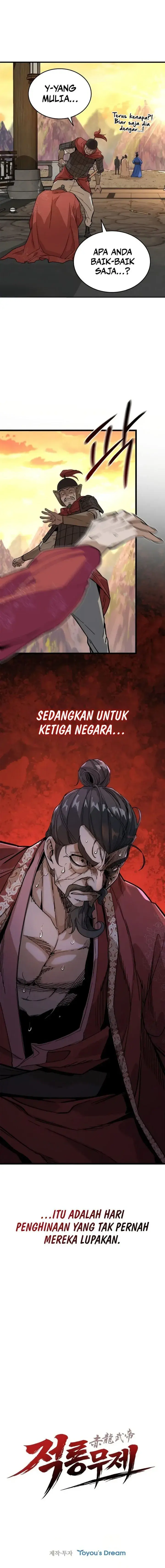 image-komik-the-crimson-dragon-martial-emperor-chapter-1-27/28