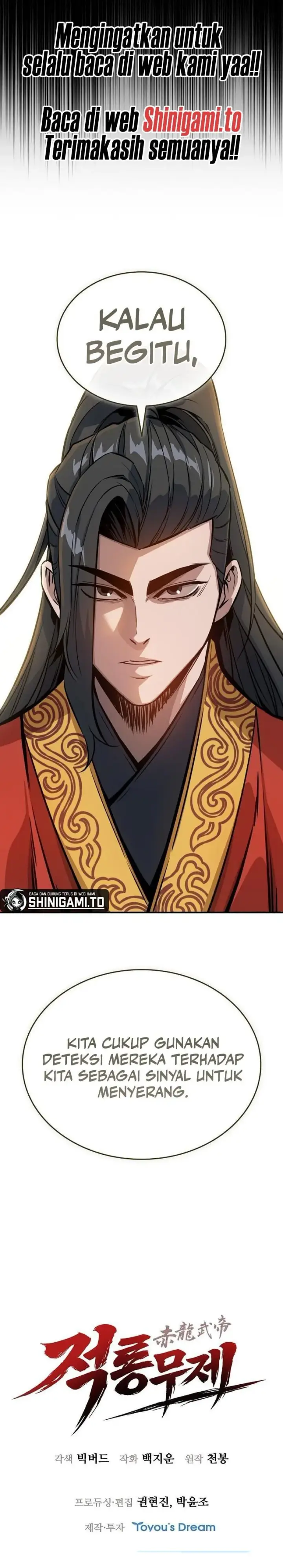 image-komik-the-crimson-dragon-martial-emperor-chapter-12-15/16
