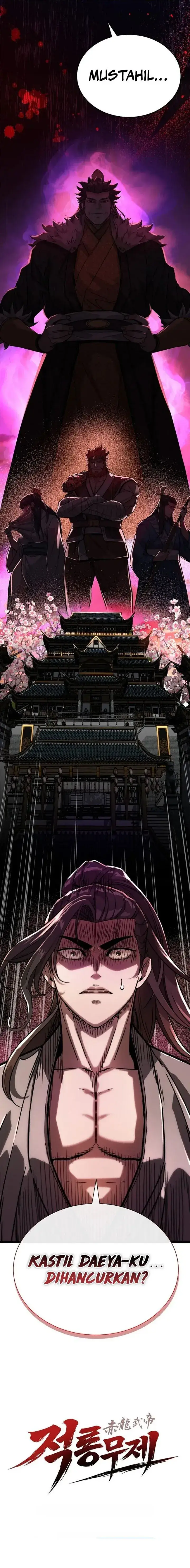 image-komik-the-crimson-dragon-martial-emperor-chapter-2-25/26