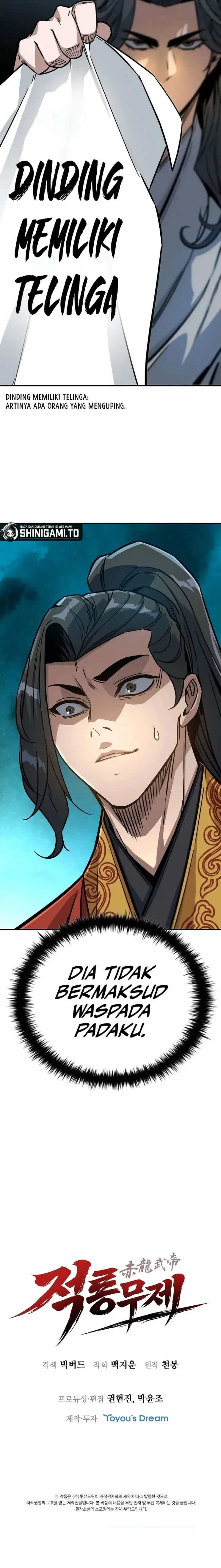 image-komik-the-crimson-dragon-martial-emperor-chapter-20-13/14