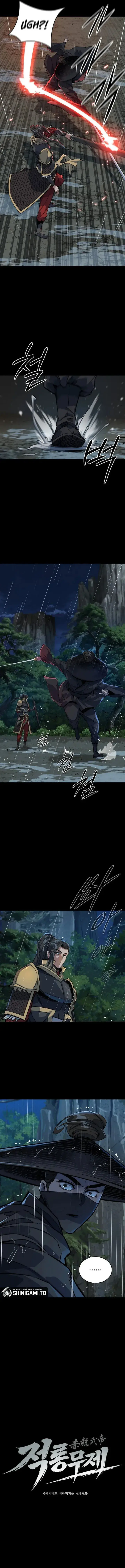 image-komik-the-crimson-dragon-martial-emperor-chapter-6-2/19