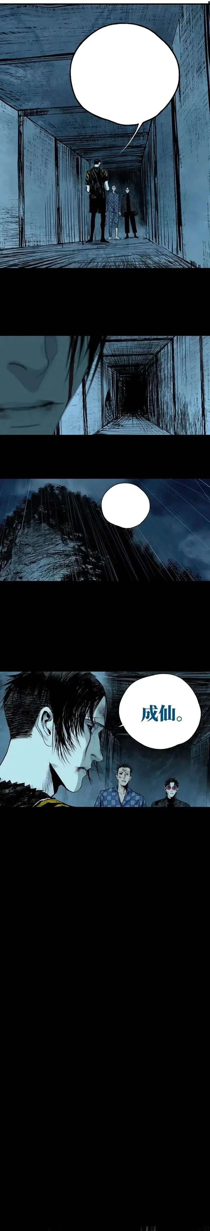 image-komik-the-crow-chapter-24.5-16/22