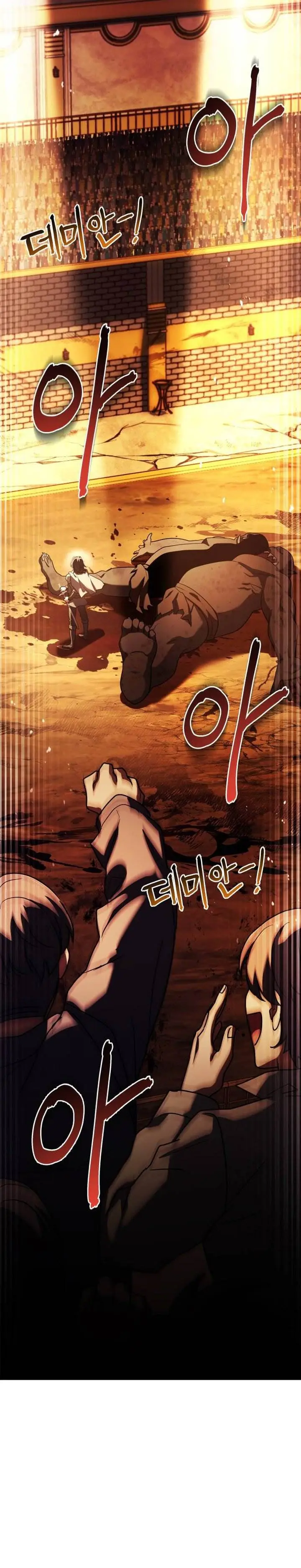 image-komik-the-crown-prince-that-sells-medicine-chapter-10-16/41